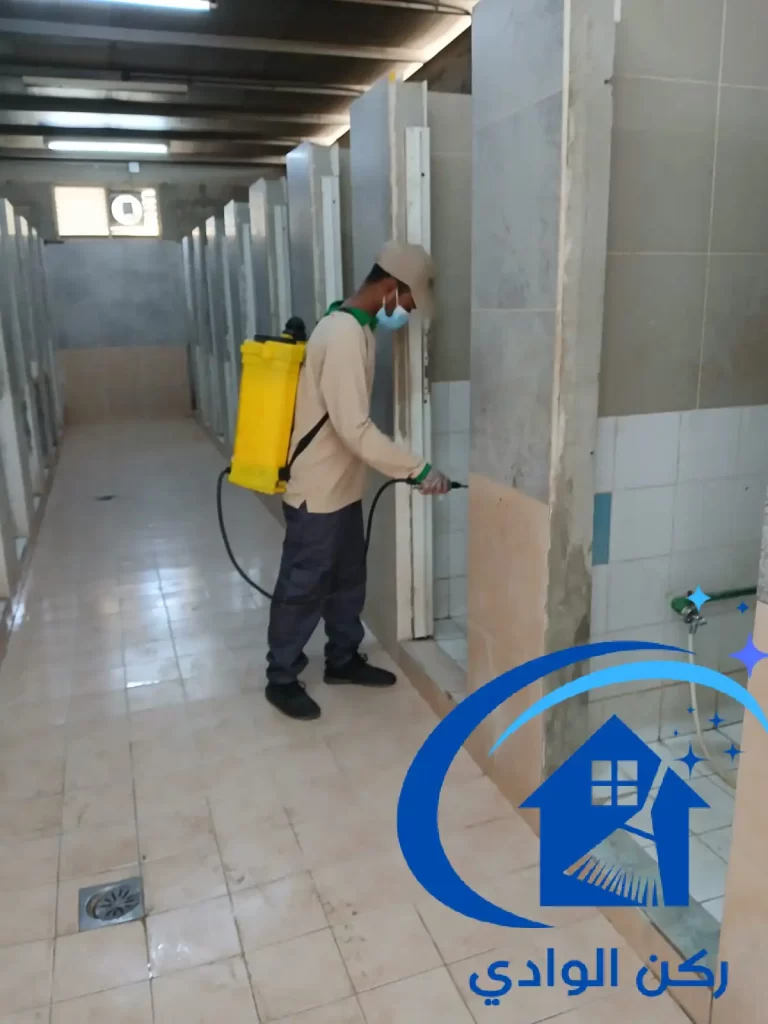 مكافحة القوارض والحشرات